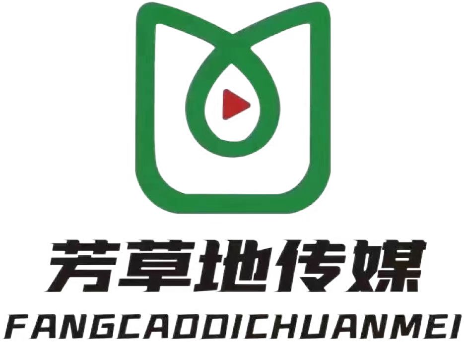 公司Logo