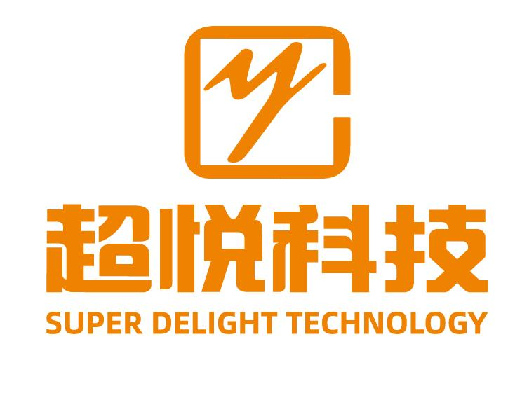廣東超悅科技有限公司