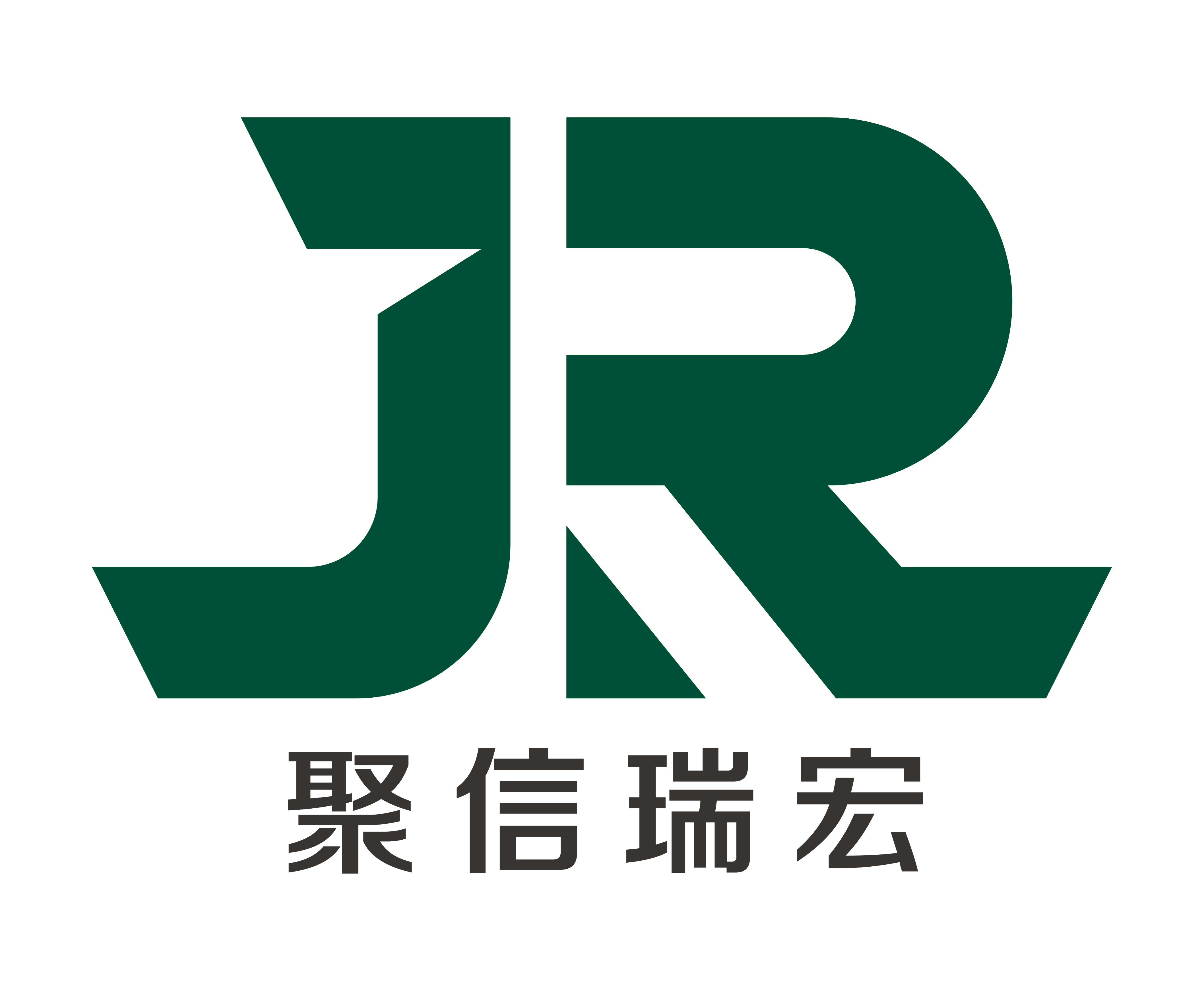 寧波聚信瑞宏進出口有限公司