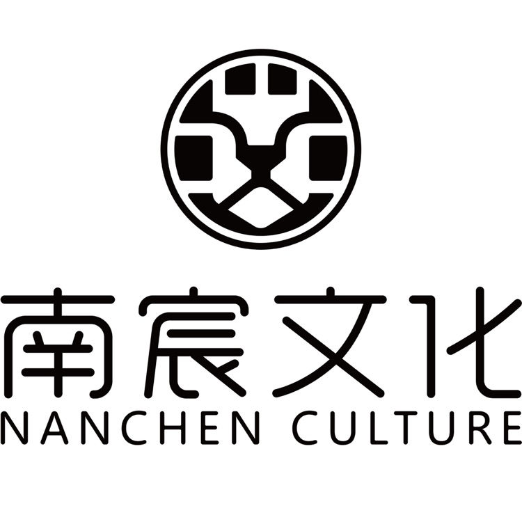长沙南宸文化传媒有限公司