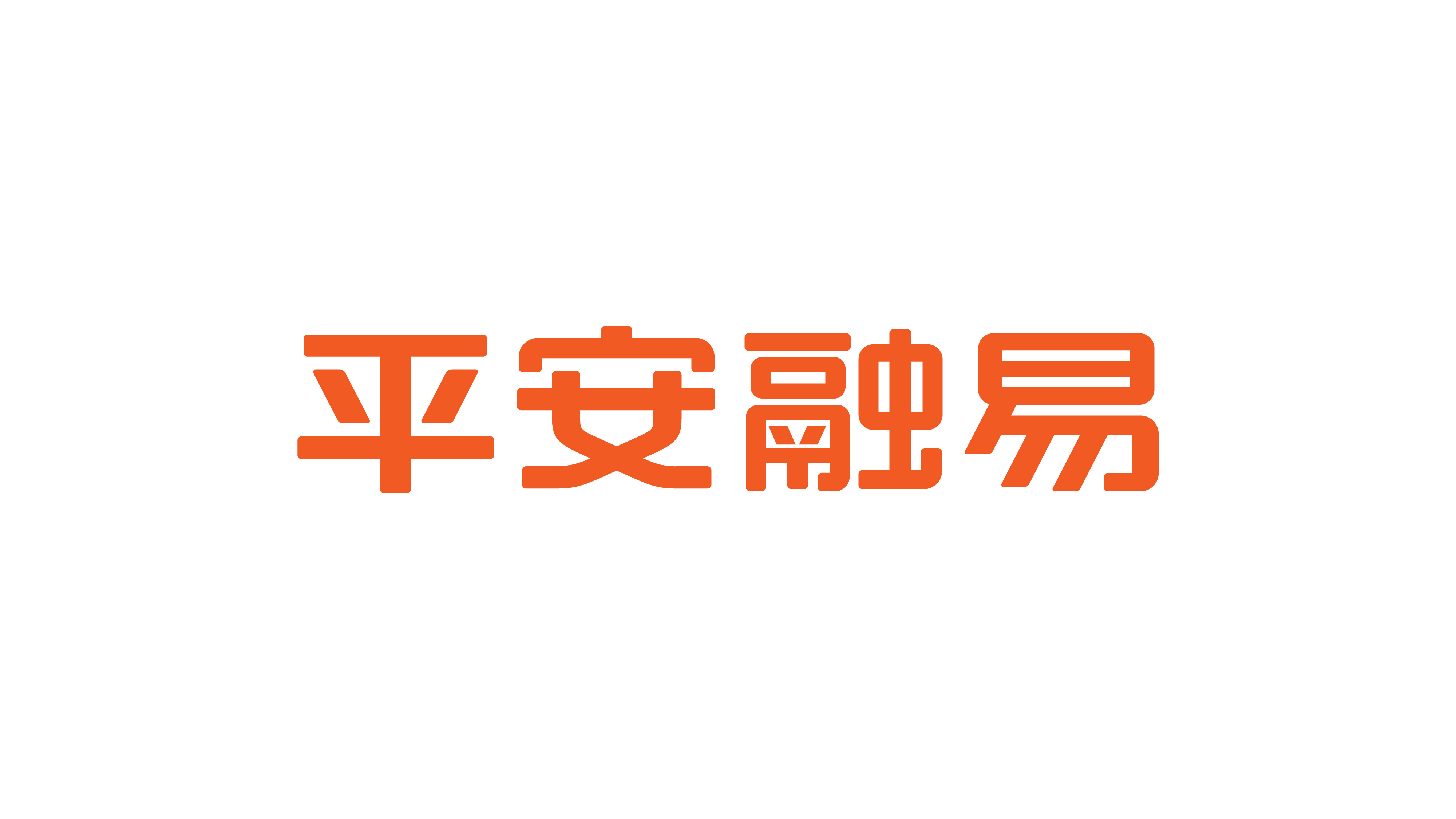公司Logo