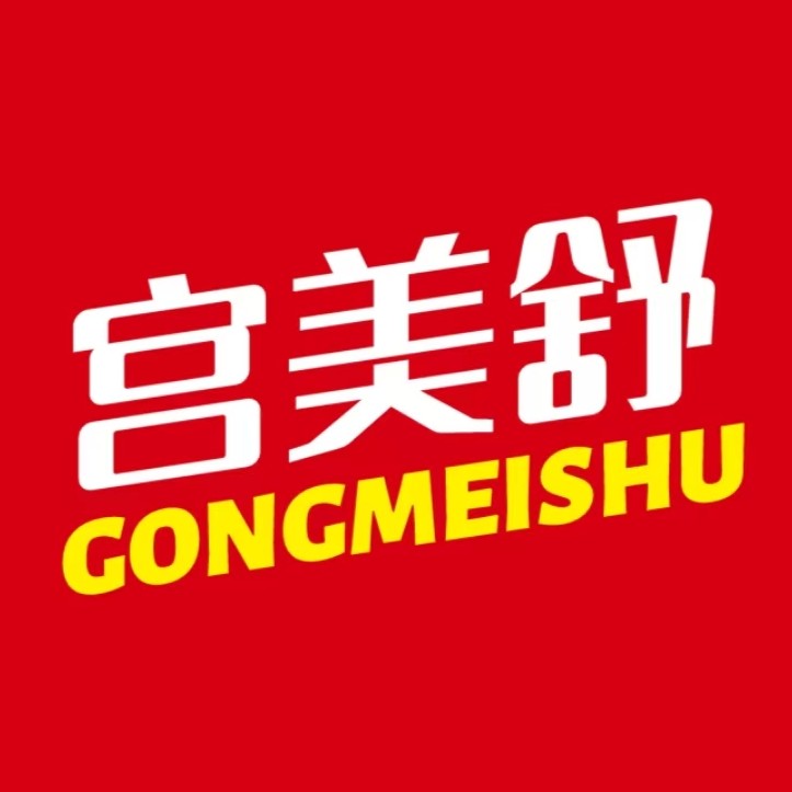 公司Logo