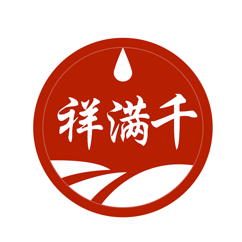 南京祥滿千貿(mào)易有限公司