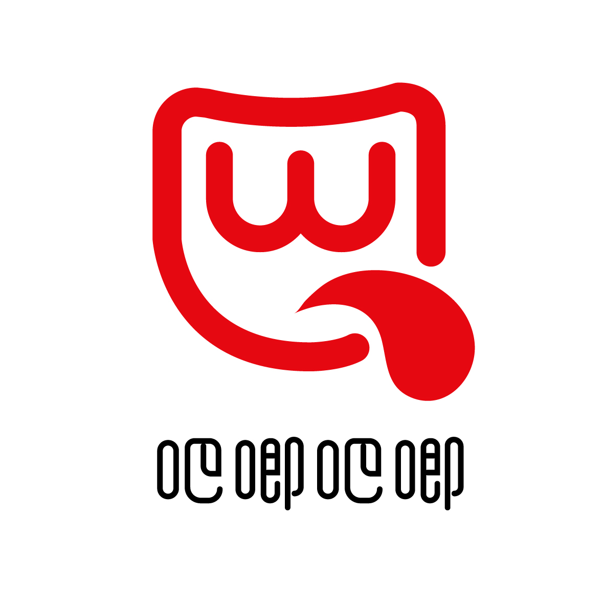 上海吧唧吧唧宠物食品有限公司