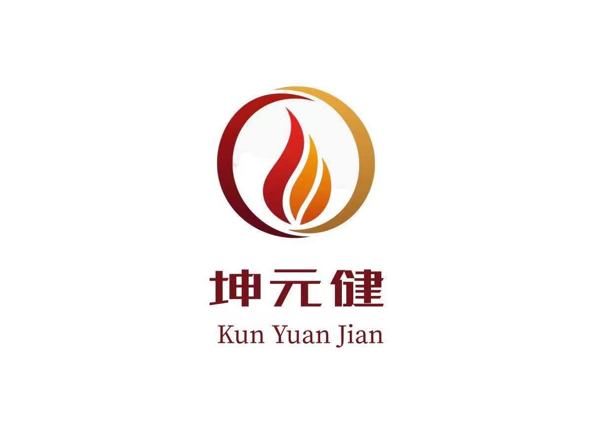 吉林省坤元健食品有限責任公司