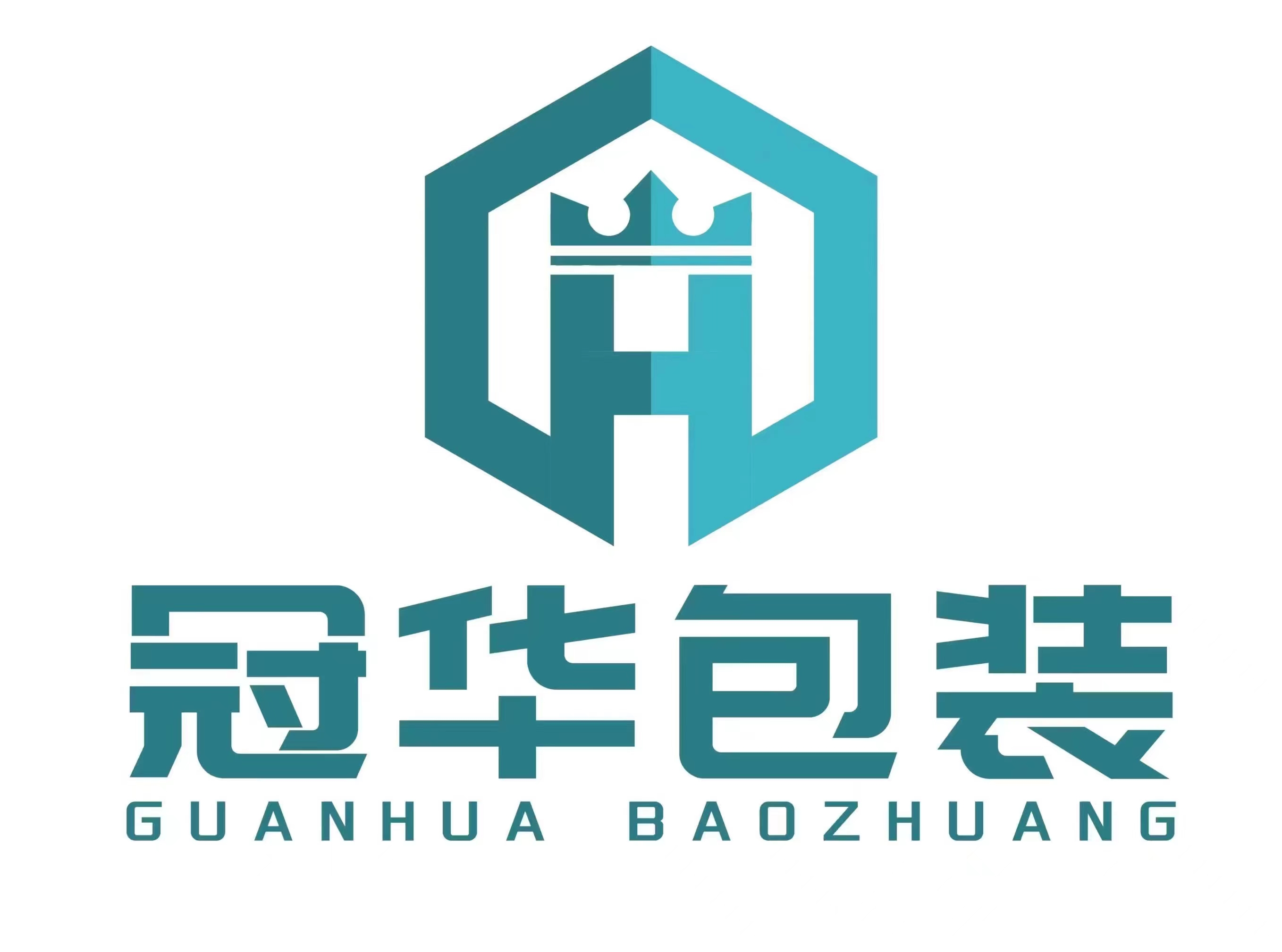 公司Logo