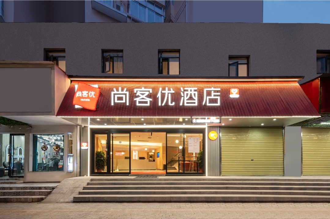 公司Logo