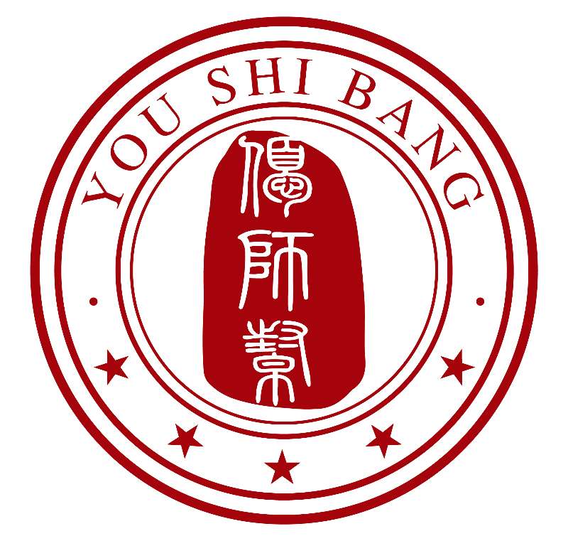 石家莊汲通教育科技有限公司