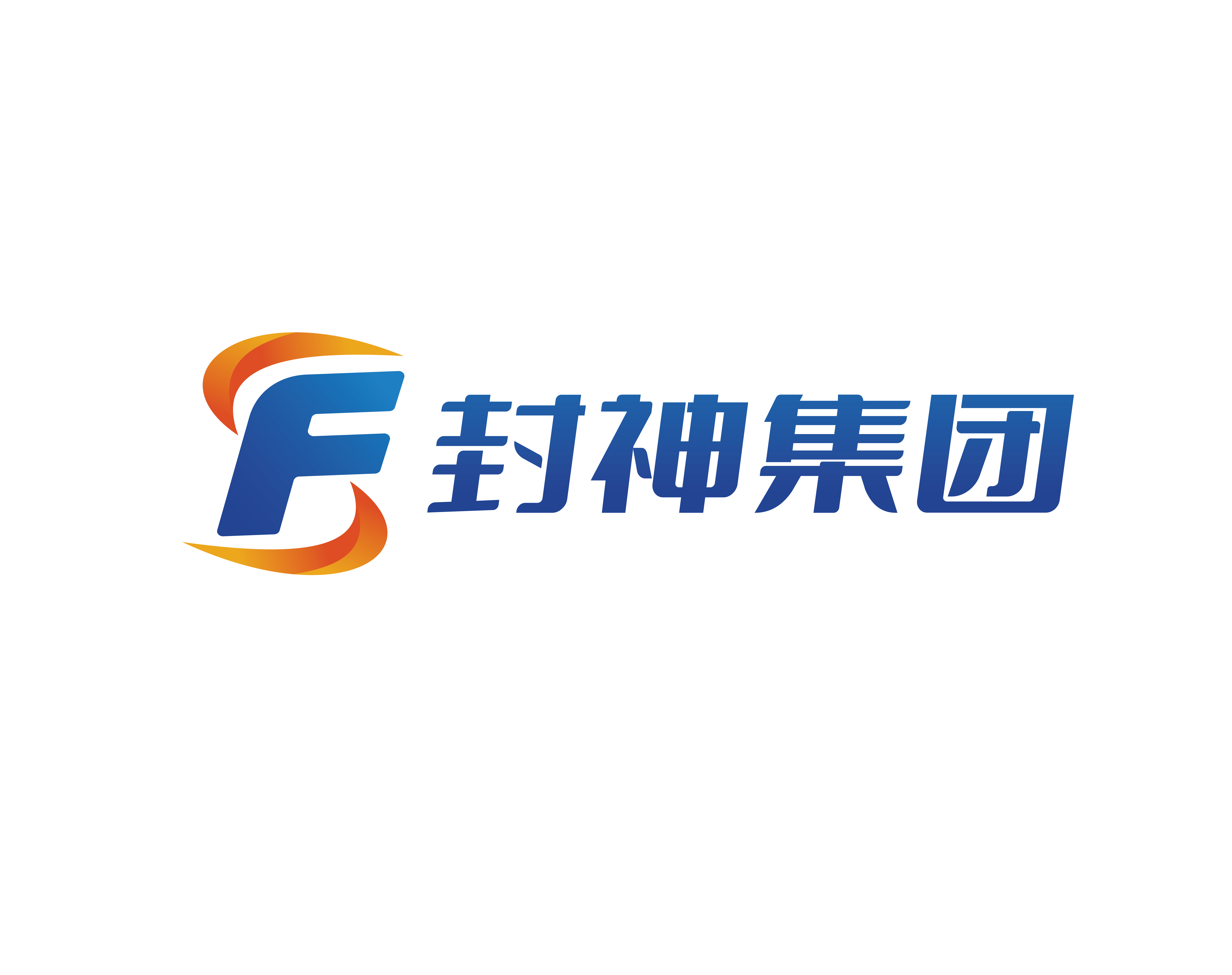 河南封神電子商務(wù)有限公司