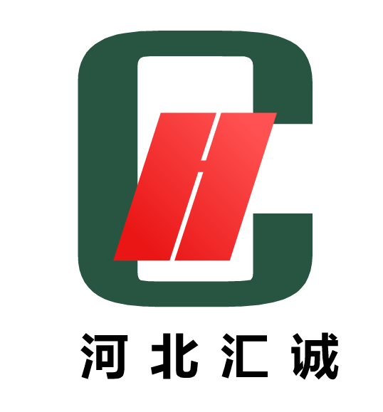 河北匯誠致遠(yuǎn)消防科技有限公司