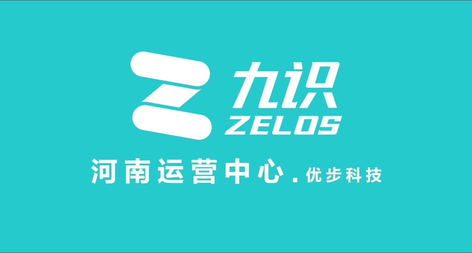 河南優(yōu)步網(wǎng)絡科技有限公司