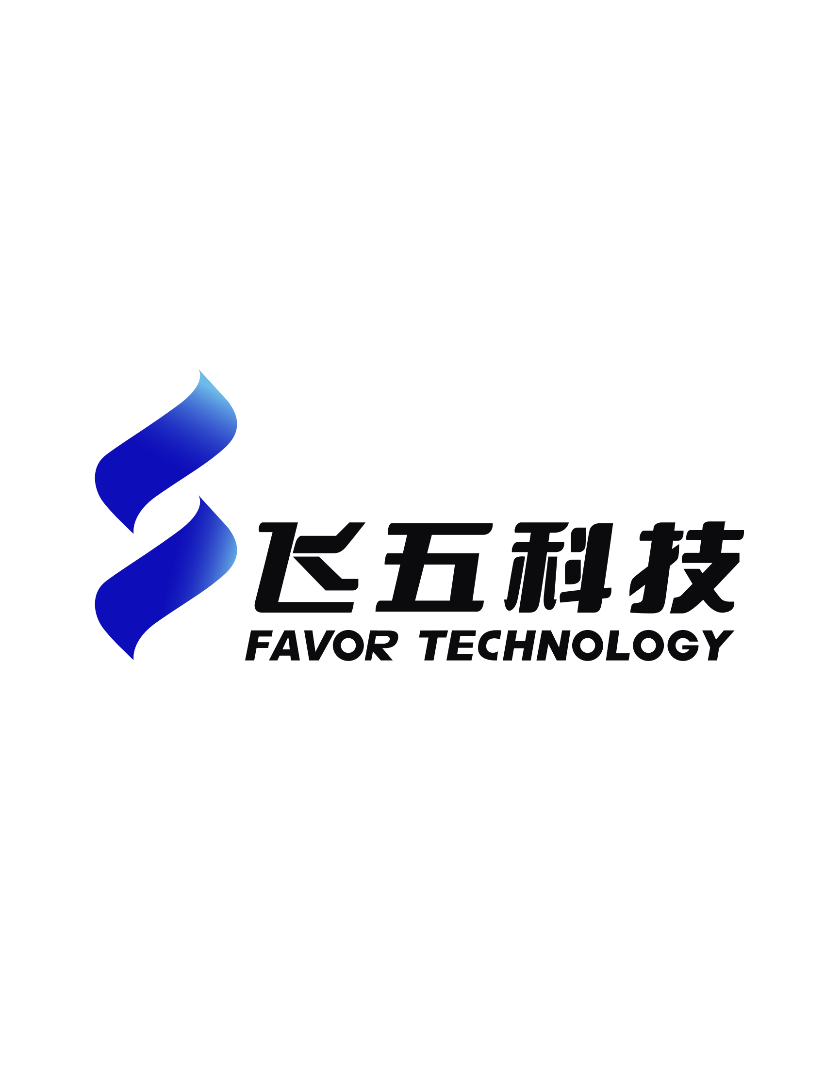 公司Logo