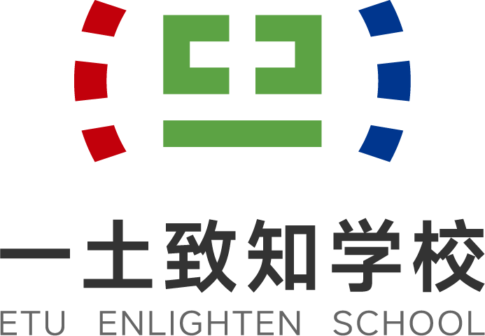 北京市朝陽區(qū)一土致知學校