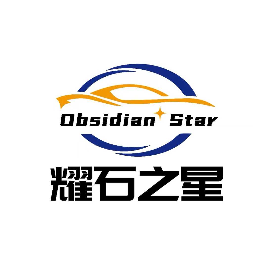 公司Logo
