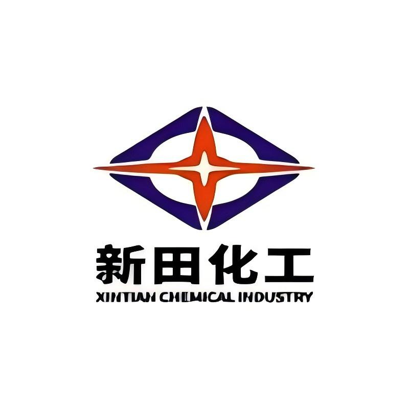 济南新田化工有限公司