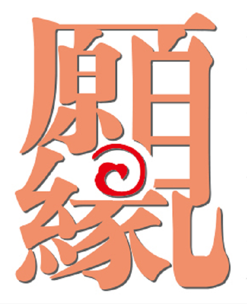 公司Logo