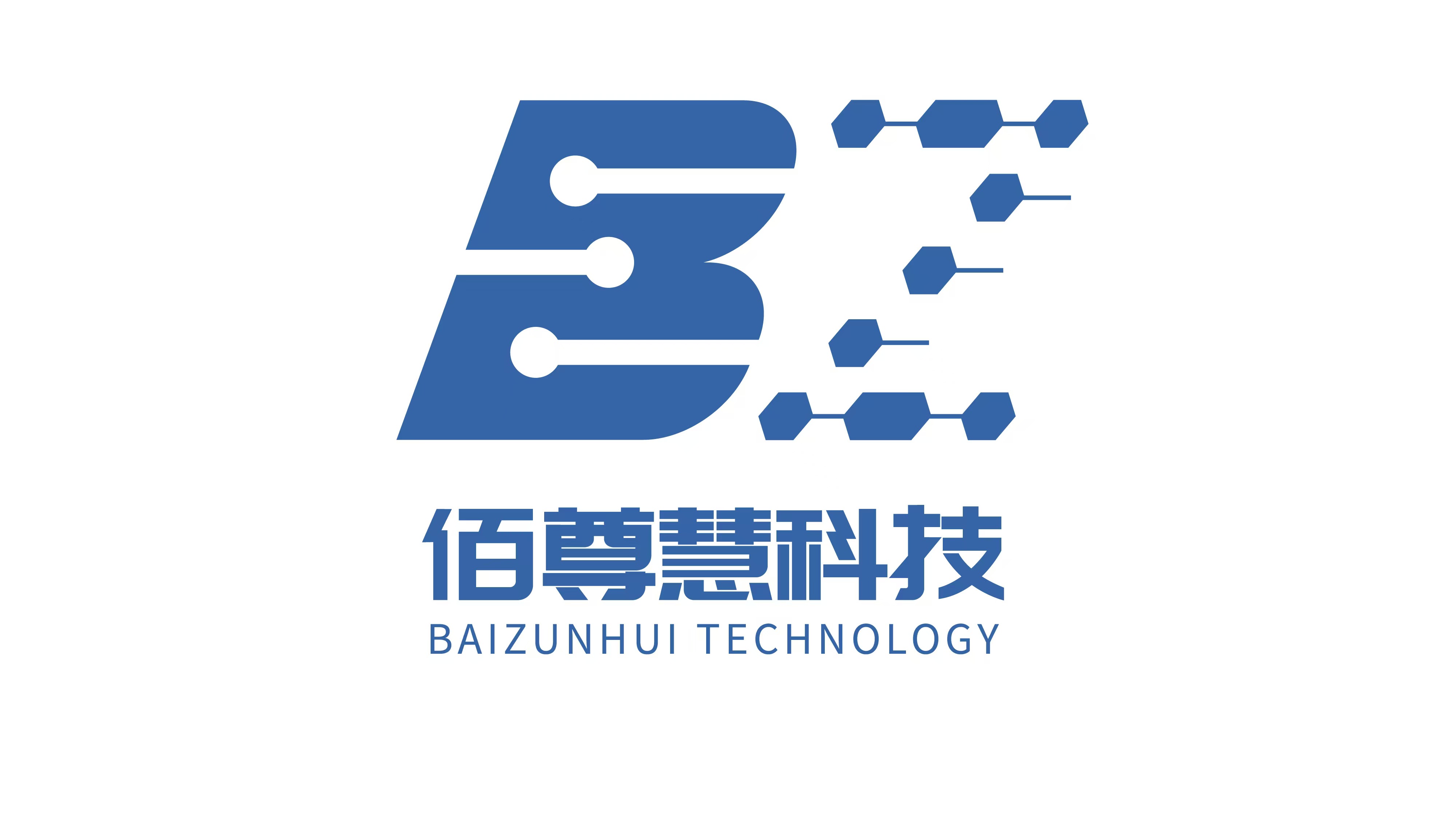 公司Logo