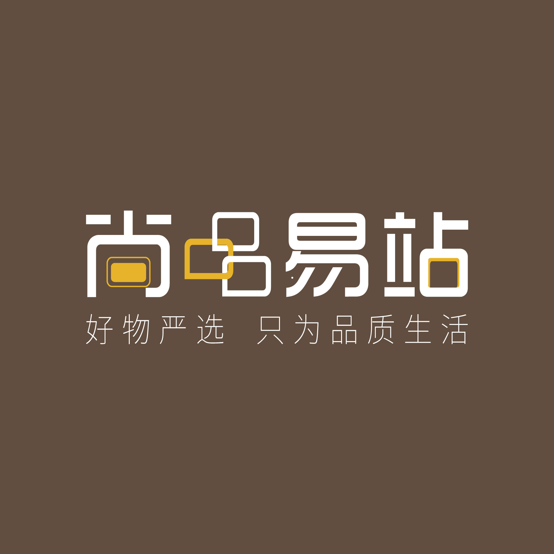 公司Logo