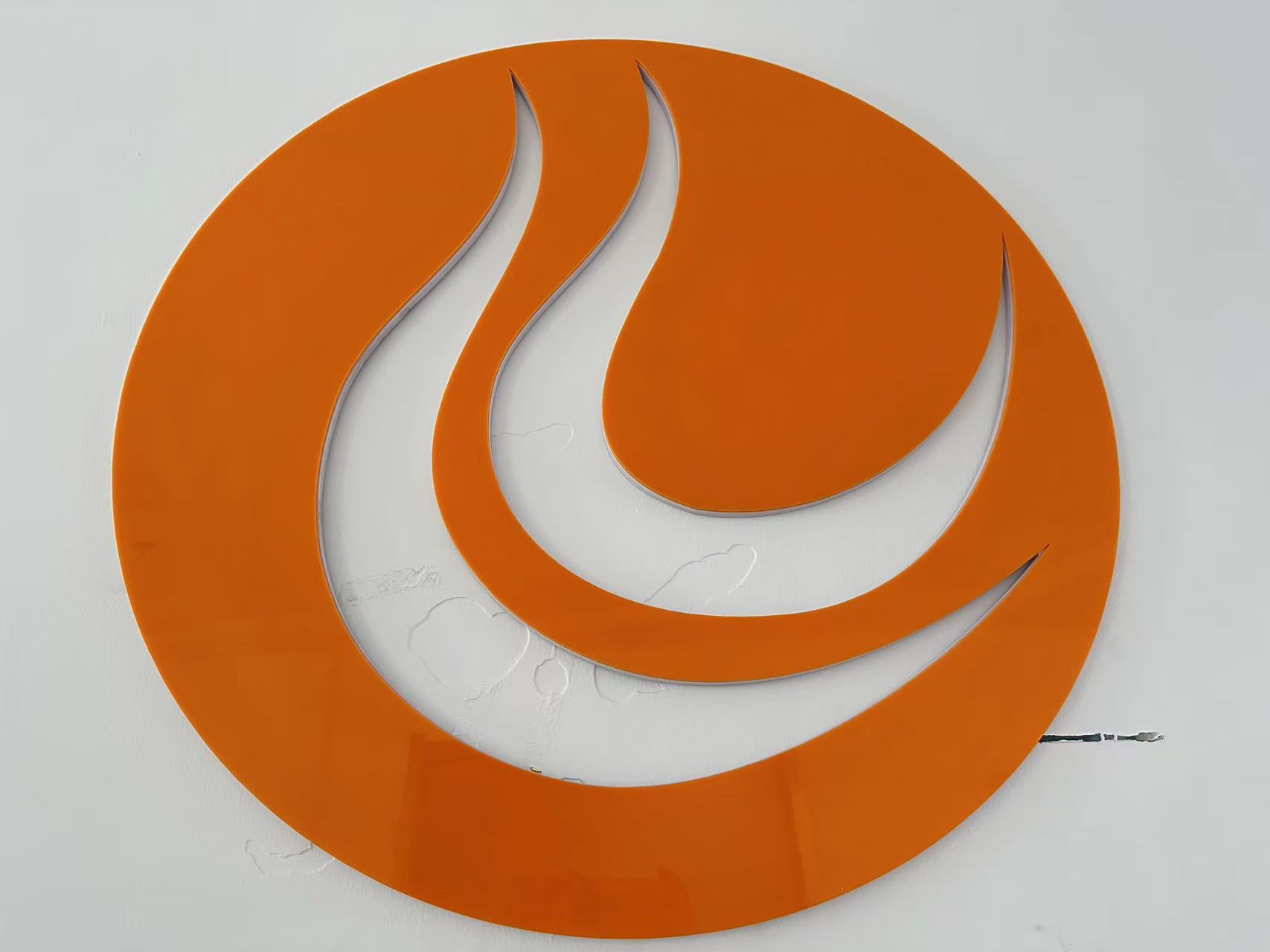 公司Logo