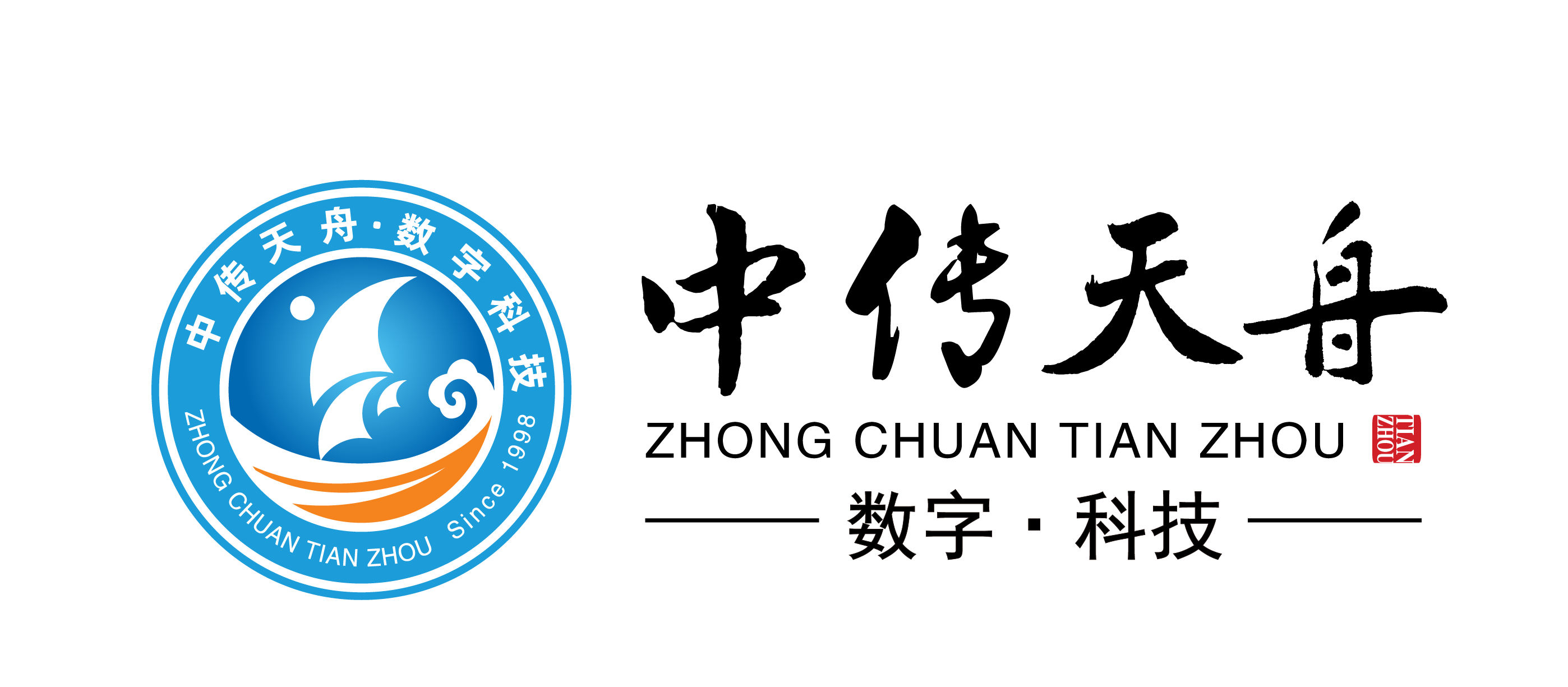 江蘇天舟數(shù)字科技有限公司
