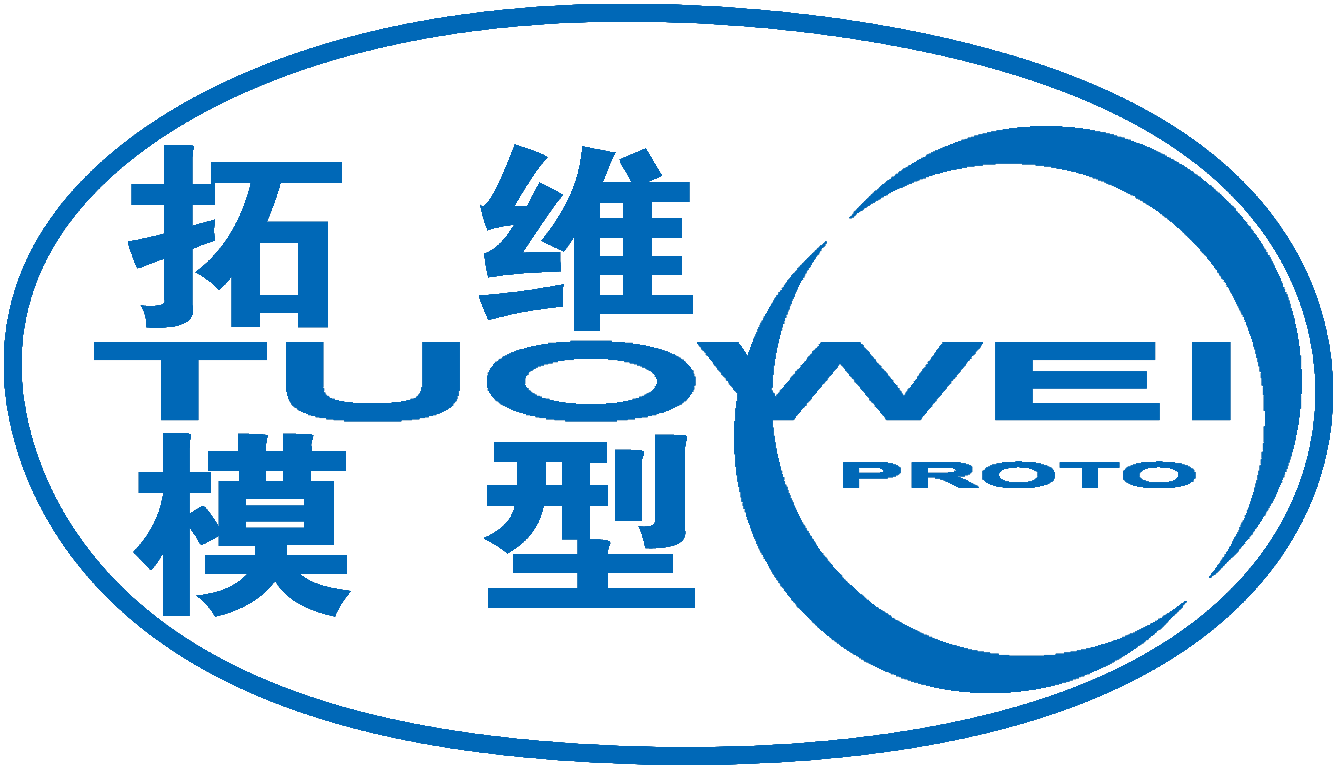 深圳市拓維模型技術(shù)有限公司