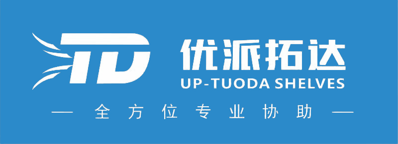 成都犀牛金属制品有限公司