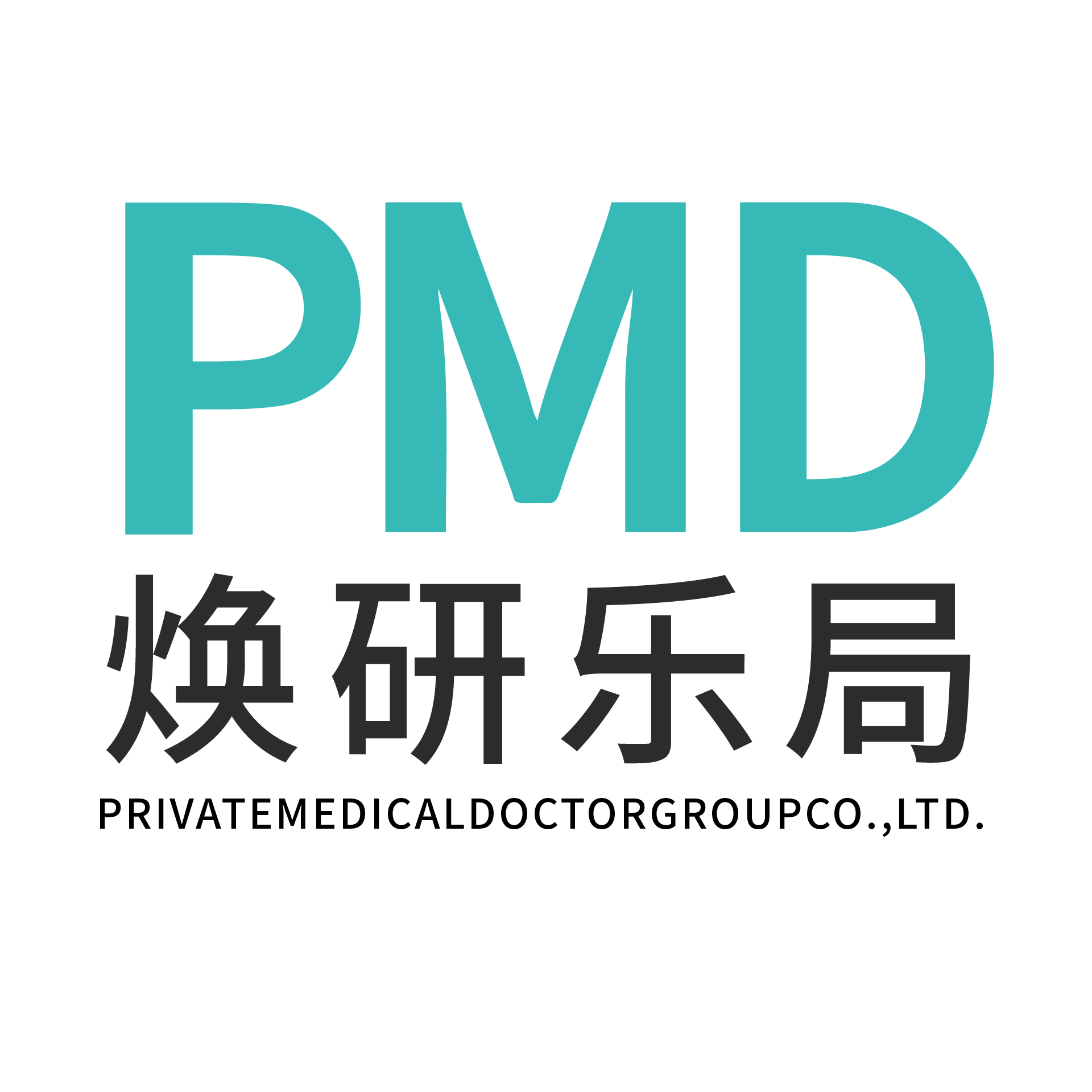 公司Logo