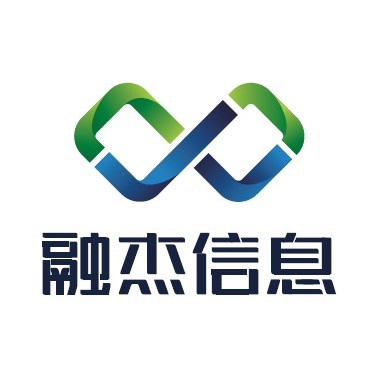 廣州融杰信息科技有限公司
