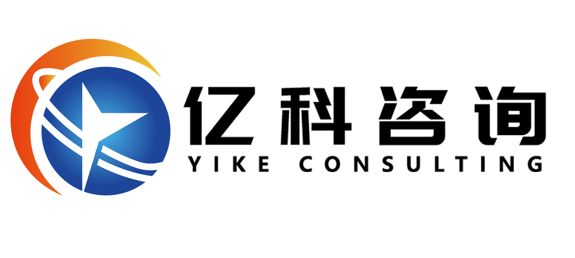 公司Logo