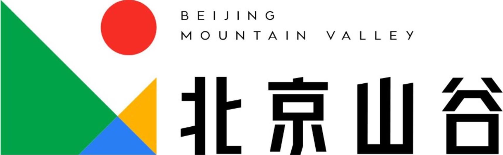 兴隆电德悦谷经营服务有限公司