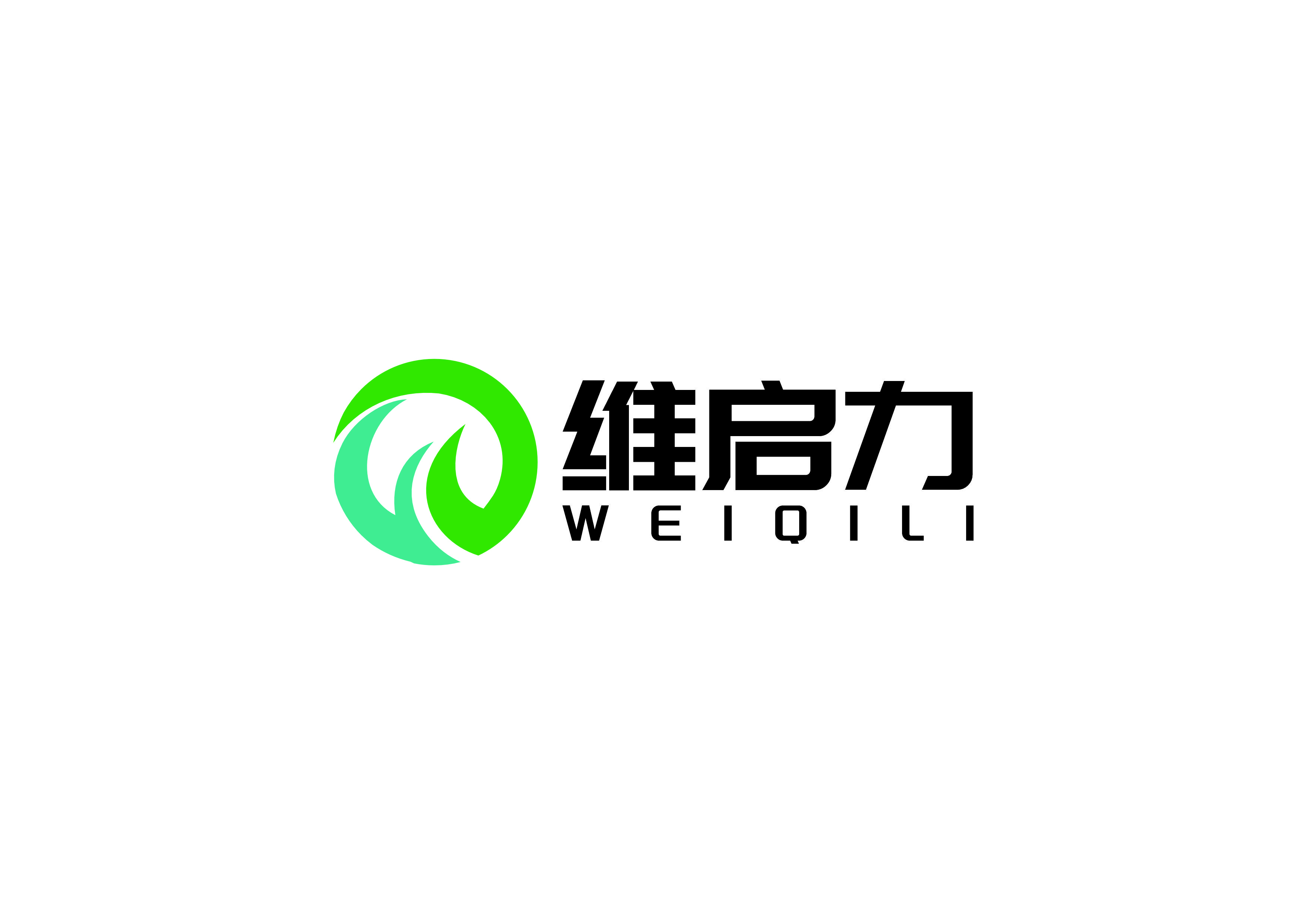 公司Logo