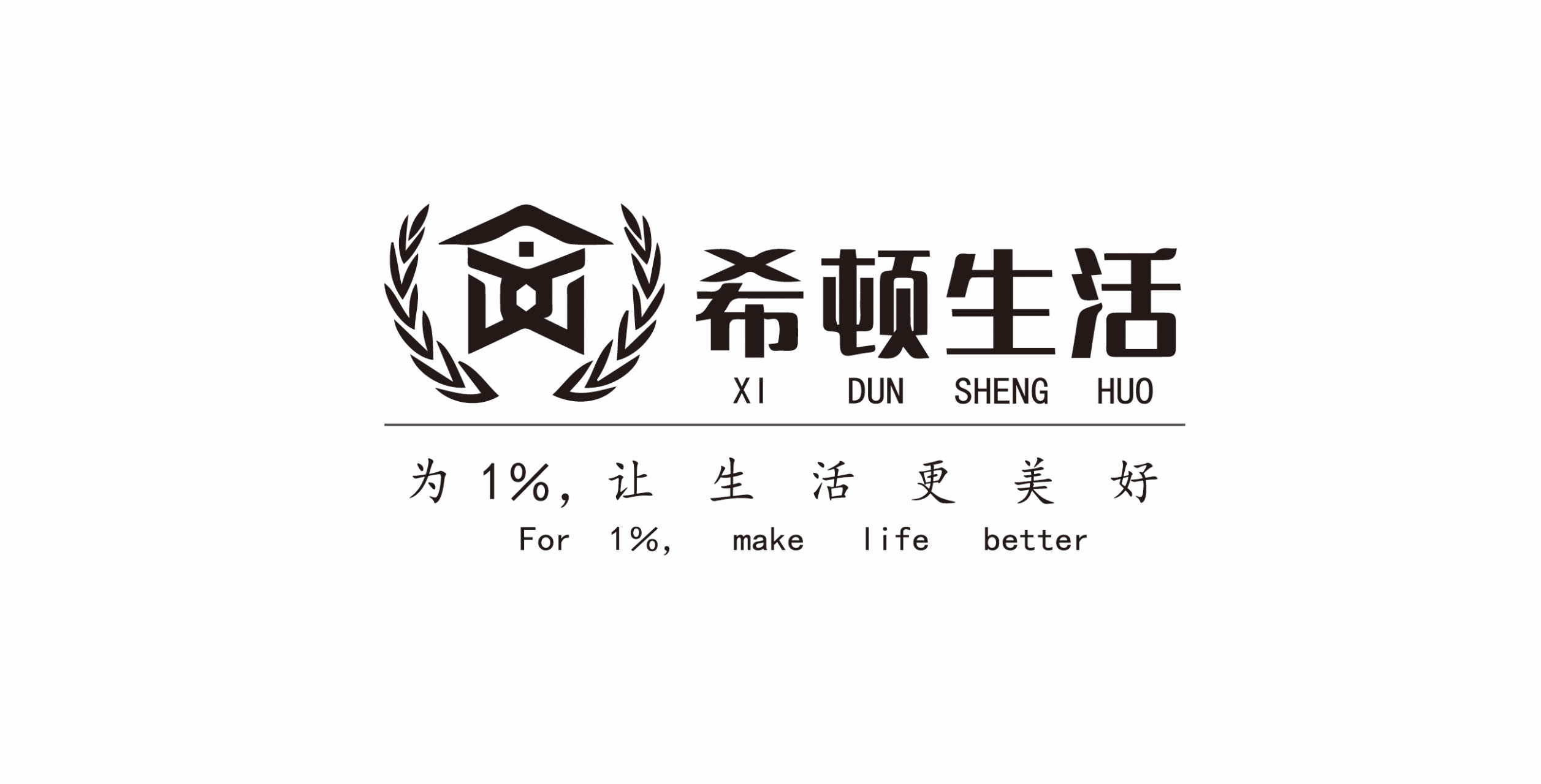 公司Logo