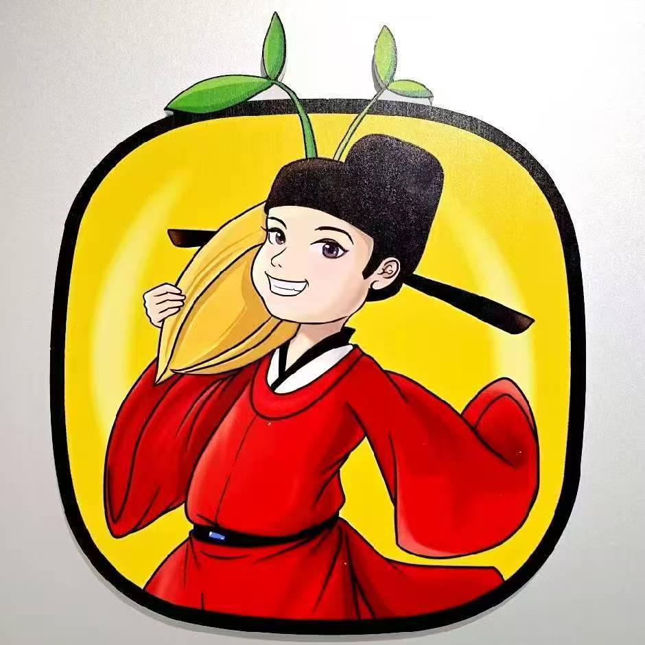 公司Logo