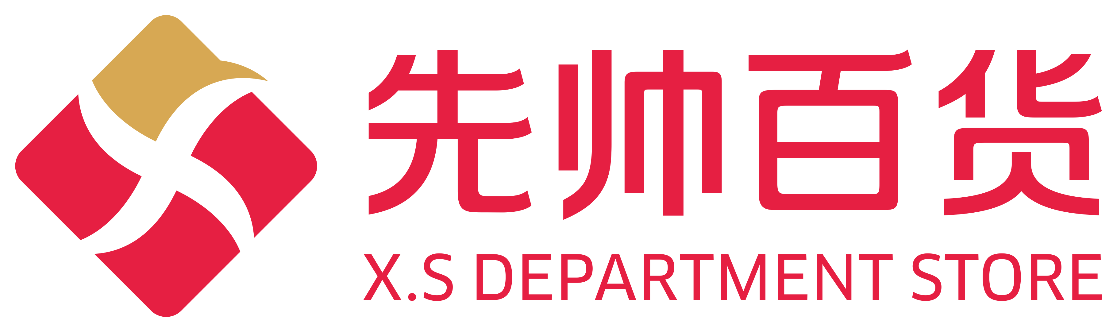 河南先帥百貨有限責(zé)任公司