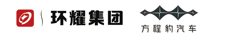 北京環耀方程豹之光汽車銷售有限公司