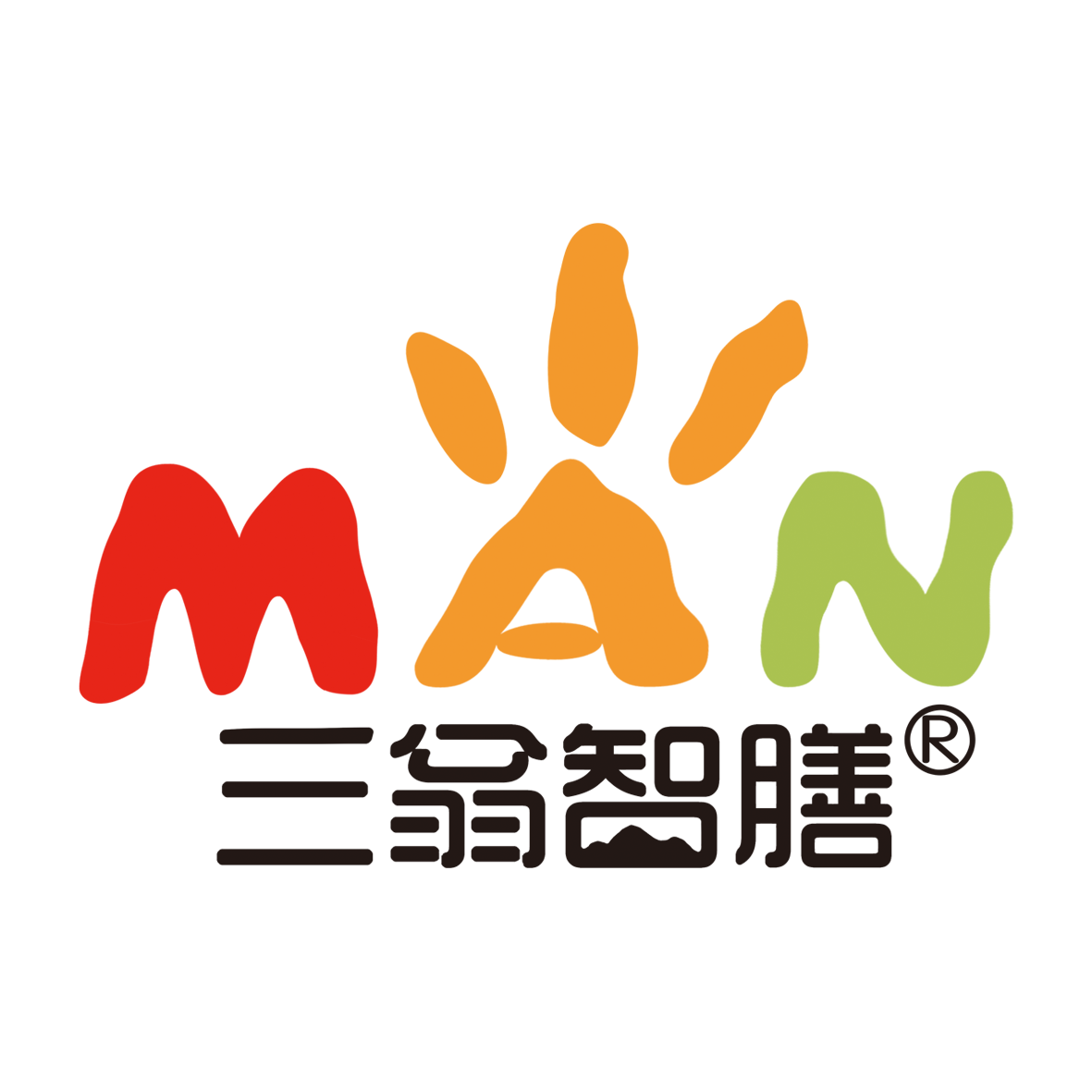 山東三翁智善食品有限責(zé)任公司