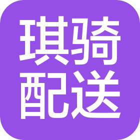 公司Logo