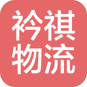 公司Logo