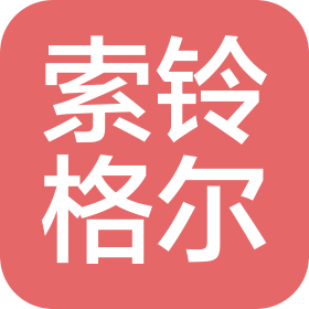 公司Logo