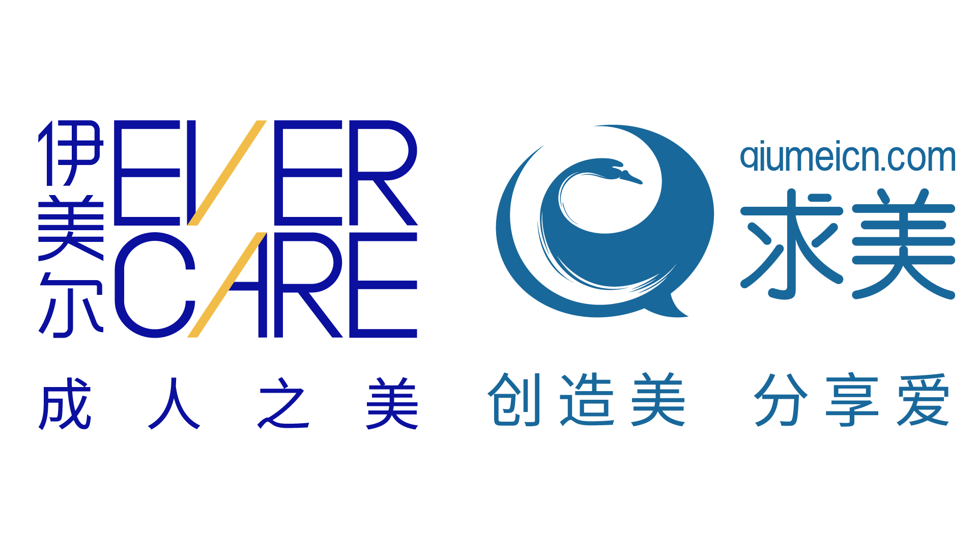 公司Logo