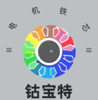 東莞市鈷寶特電子科技有限公司