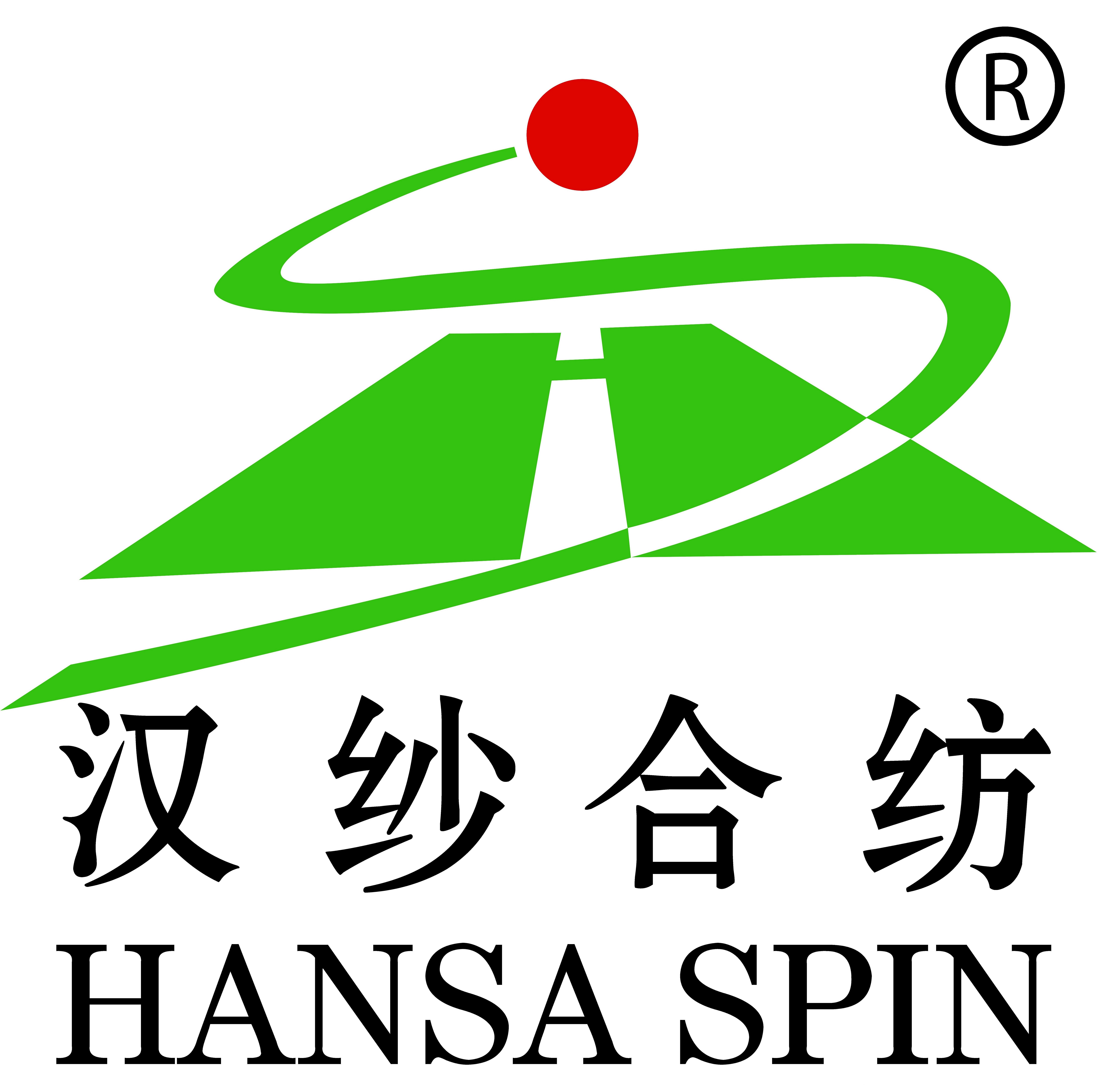 公司Logo