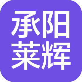 公司Logo