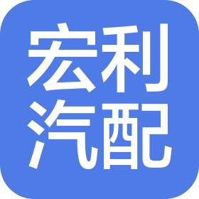 公司Logo