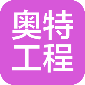 公司Logo