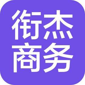 公司Logo