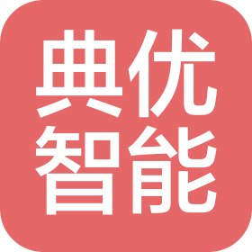 河南典優(yōu)智能科技有限公司