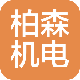 公司Logo