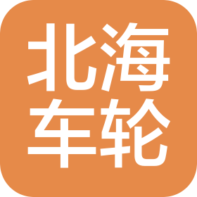 公司Logo