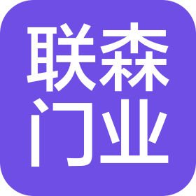 公司Logo